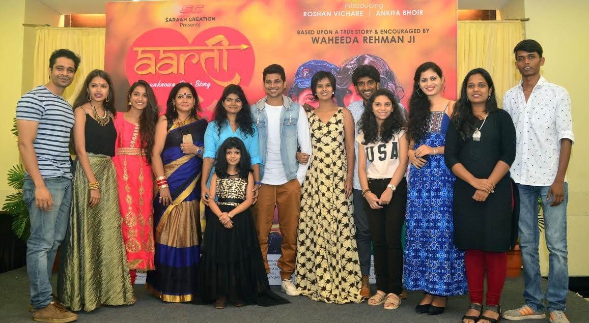 Aarti Marathi Movie Team