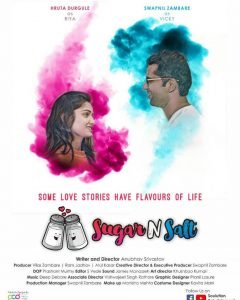 Sugar N Salt Marathi Movie Poster