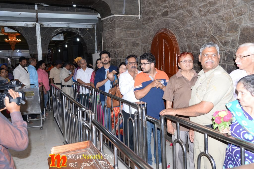 Mazya Navaryachi Bayko Zee Marathi Serial Visits to Shirdi Pics