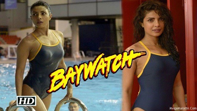 Baywatch Priyanka