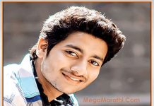 Aakash Thosar – Biography Aakash Thosar Biography Photos