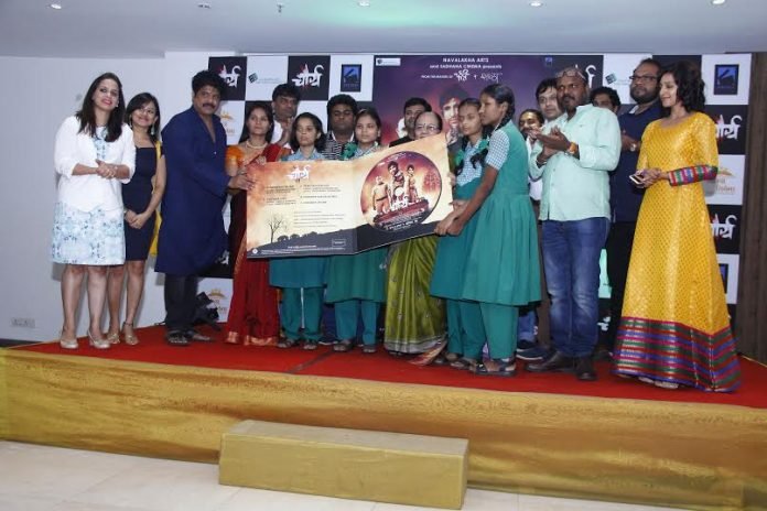 THE MUSIC LAUNCH OF ‘CHAURYA’ FILM HELD AT THE HANDS OF STUDENTS OF KAMALA MEHTA BLIND SCHOOL!