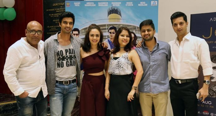 Grand Music Launch of ONE WAY TICKET
