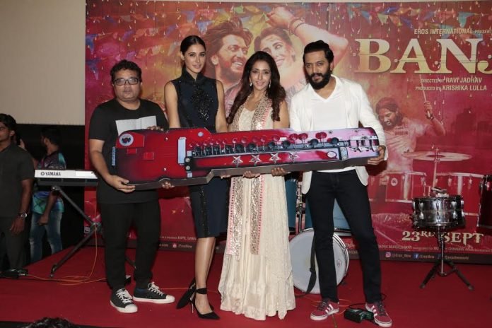 Riteish Deshmukh, Nargis Fakhri, Krishika Lulla & Ravi Jadhav launch the musical trailer of Banjo!