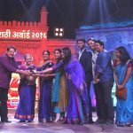 Zee Marathi Best Serial Award 2016