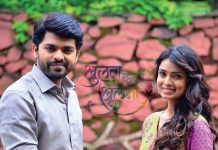 Omprakash Shinde Marathi Actor Biography omprakash-shinde-photos