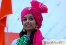 Rupal Nand Marathi Actress Biography rupal-nand radha in goth-hd-photos