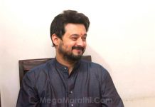 Swwapnil Joshi Marathi Actor Biography swwapnil-joshi-marathi-actor-wallpapers-featured