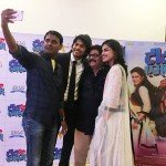 TTMM Marathi Movie Trailer Launch Sagar Karande and Bharat Ganeshpure