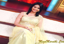 Tejashri Pradhan Marathi Actress Biography tejashri-pradhan-biography