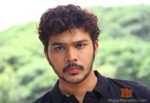 Suyash Tilak Marathi Actor Biography Suyash Tilak Actor HD Images