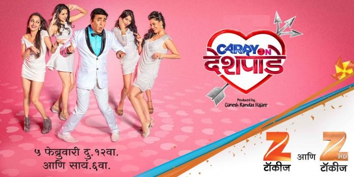 'Carry On Deshpande' On Zee Talkies and Zee Talkies HD