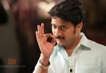 Jitendra Joshi Marathi Actor Biography Jitendra Joshi Marathi Actor Biography