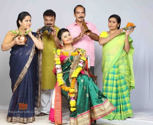 Naktichya Lagnala Yaycha Ha Zee Marathi Serial Title Track Prajkta Mali