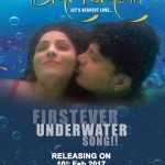 Premay Namah Marathi Movie Underwater Shooting