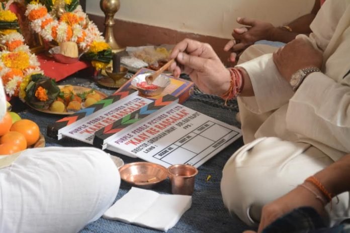 Priyanka Chopra's Marathi Film 'Kaay Re Rascalaa' Muhurat Done