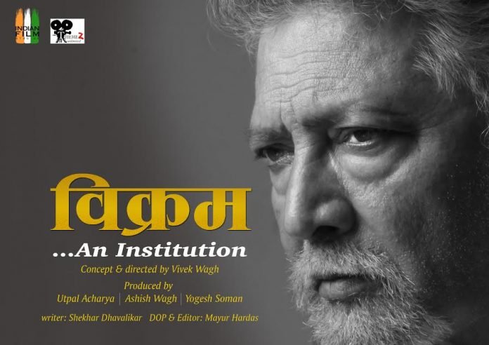 Documentary on the life of ‘Vikram Gokhale’