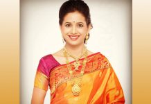 Mayuri Wagh Marathi Actress Biography Mayuri Wagh Marathi Actress biography