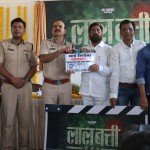 Lal Batti Marathi Movie Muhurat 2