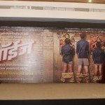 Boyz Marathi Cinema Poster Launch