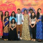 Aarti Marathi Movie Team