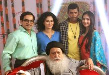 Yetay Na Lagnala (2018) | Marathi Movie Yetay Na Lagnala Marathi Movie Starcast Songs Trailer Promo Wiki