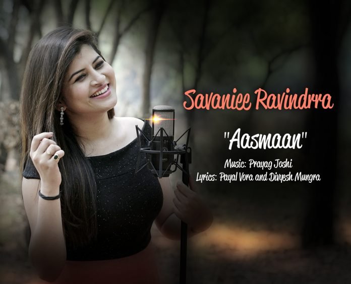 A Musical Gift by Savaniee Ravindra to Music Lovers !