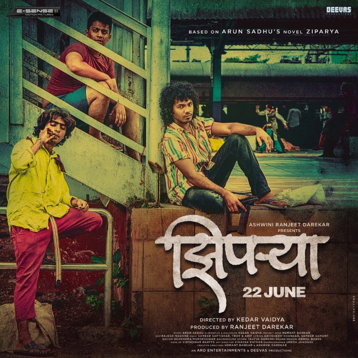 Most Awaited and Awarded 'Ziprya' Set to Hit Cinemas on 22nd June!