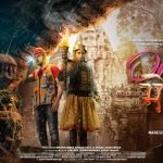 Once More Marathi Movie Starcast Release Date Trailer Wiki Songs 31 august