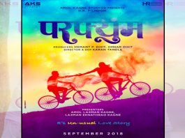 Marathi Movies 2018