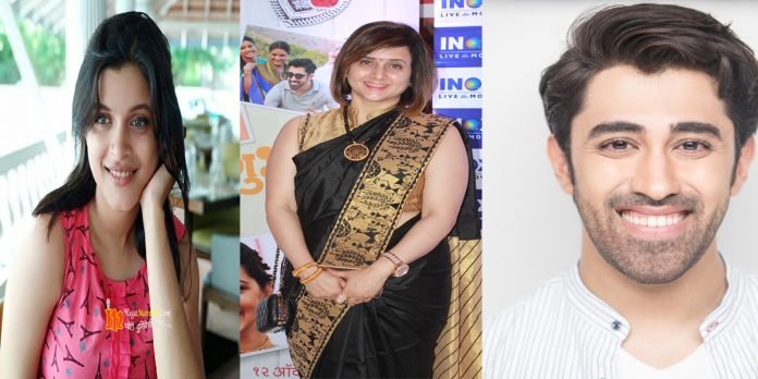 Interview Shubh Lagna Saavdhan - Rewati Limaye, Pratik Deshmukh and Trupti Puranik