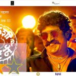 Mulshi Pattern Marathi Movie Review Star Rating Mulshi Pattern Marathi Movie Review Stars Critics Box Office Collection