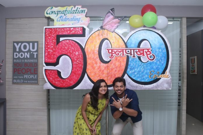 ‘Phulpakhru’ Show Completes 500 Successful Episodes!