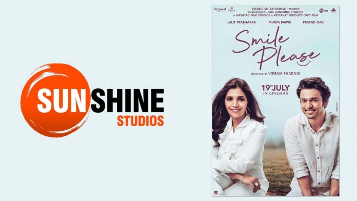 Sunshine Studio's 'Ankit Chandiramani' steps into Marathi cinema!