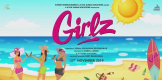 Girlz (2019) | Marathi Movie Girlz Marathi Movie Starcast Songs Trailer Wiki Story Release Date