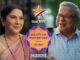 “New Show Aai Ani Baba Retire Hot Ahet Premieres on Star Pravah from December 2!” New Show Aai Ani Baba Retire Hot Ahet Premieres on Star Pravah from December 2!