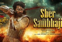 ‘Sher Sambhaji Hamare’ Song Celebrates the Valor of Chhatrapati Sambhaji Maharaj, Releasing in Theaters on November 22″
