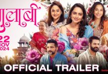 Experience Friendship and Dreams in the New ‘Gulaabi’ Trailer !