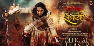 Dharmarakshak Mahaveer Chhatrapati Sambhaji Maharaj (2024) | Marathi Movie