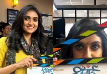 Jijai (2025) | Marathi Movie Rinku Rajguru and Zee Studios Reunite for Jijai A Promising New Journey Begins !!