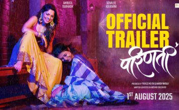 “Parinati – Badal Swatasathi”: An Emotional Journey of Friendship Between Two Strong Women !! Parinati – Badal Swatasathi An Emotional Journey of Friendship Between Two Strong Women !!