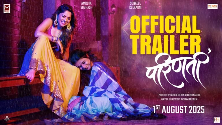 Parinati – Badal Swatasathi An Emotional Journey of Friendship Between Two Strong Women !!