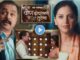 TV Serial: Veen Doghatli Hi Tutena (2025) | Marathi Serial Veen Doghatli Hi Tutena Zee Marathi Serial – Cast, Story, Promo,